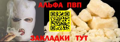 МДПВ Кумертау
