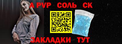 МДПВ Кумертау