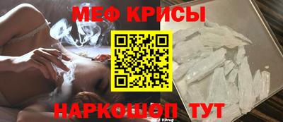 круглые Кунгур