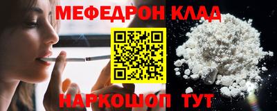 МДПВ Кумертау