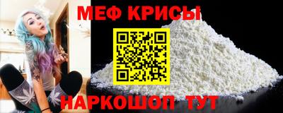 МДПВ Кумертау