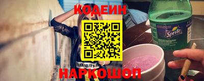 сатива Кулебаки