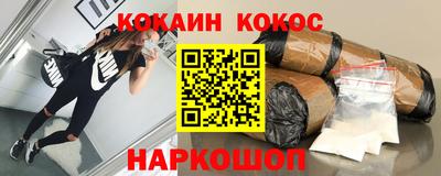 МДПВ Кумертау