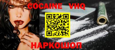 МДПВ Кумертау