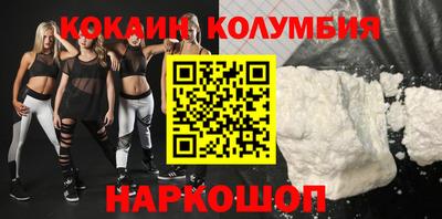 сатива Кулебаки