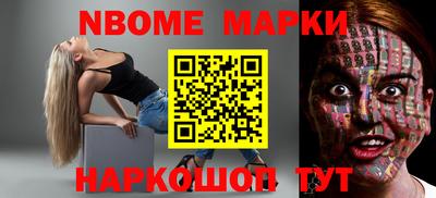 круглые Кунгур