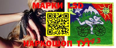 круглые Кунгур