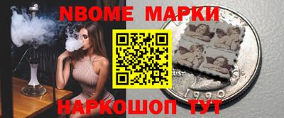 круглые Кунгур