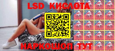 круглые Кунгур