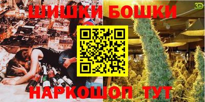 круглые Кунгур