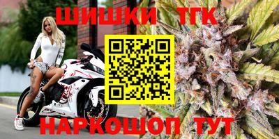 круглые Кунгур
