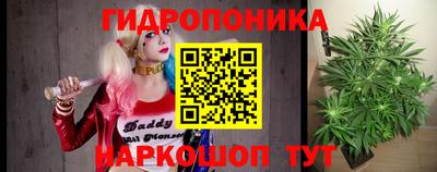 круглые Кунгур