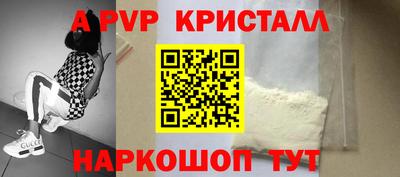 сатива Кулебаки