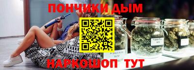 сатива Кулебаки