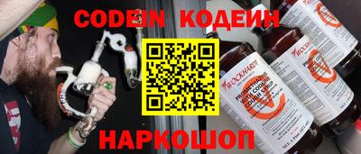 МДПВ Кумертау