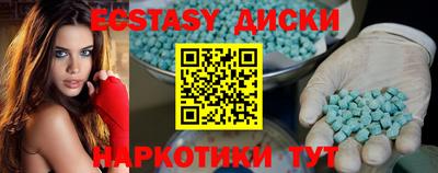 сатива Кулебаки
