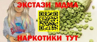 сатива Кулебаки