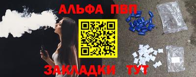МДПВ Кумертау