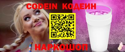 круглые Кунгур