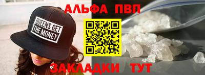 МДПВ Кумертау