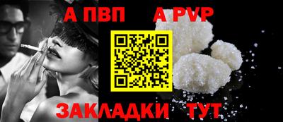 МДПВ Кумертау