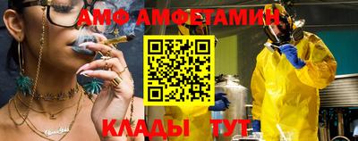 сатива Кулебаки