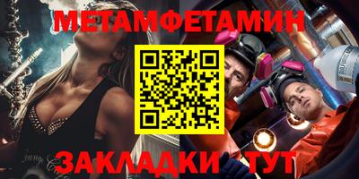 МДПВ Кумертау
