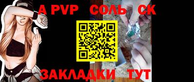 МДПВ Кумертау