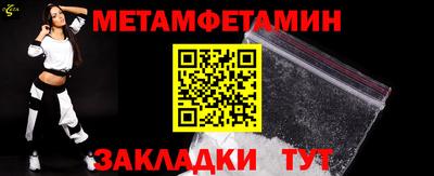 МДПВ Кумертау
