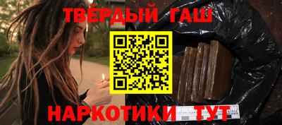 сатива Кулебаки