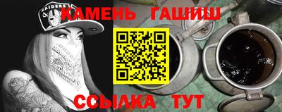 круглые Кунгур