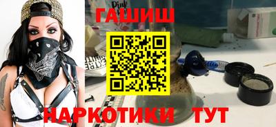 сатива Кулебаки