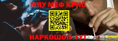 сатива Кулебаки