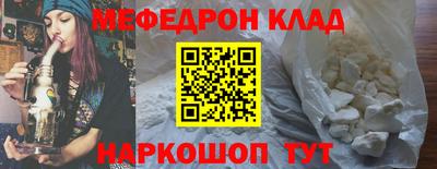 сатива Кулебаки