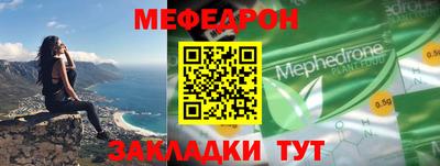 МДПВ Кумертау