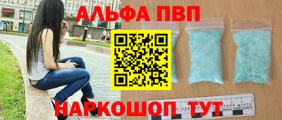 круглые Кунгур