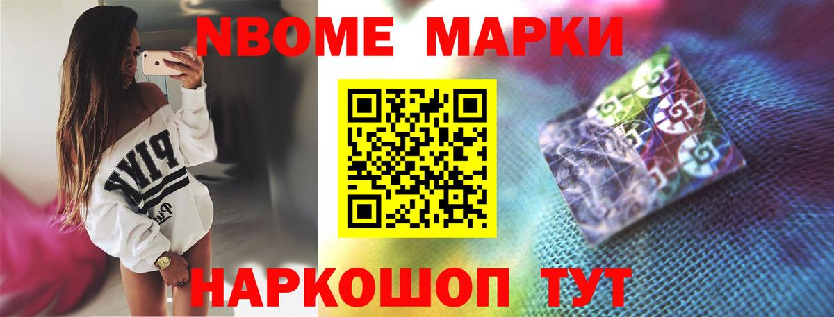ЛСД экстази ecstasy Жигулёвск